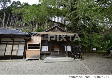 Omine Hongu Tenkawa Daiben Zaitensha Raigoin Omine Hongu Tenkawa Daiben Zaitensha Raigoin 94074245