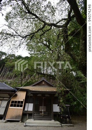 Omine Hongu Tenkawa Daiben Zaitensha Raigoin Omine Hongu Tenkawa Daiben Zaitensha Raigoin 94074246