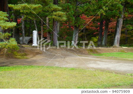 Hiraizumi Koshienji Hiraizumi Koshienji 94075909