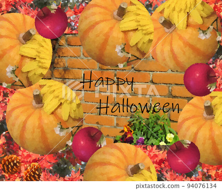 Autumn Harvest Festival 94076134