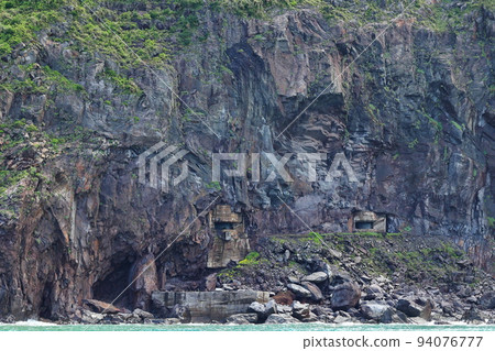 Guishan Island Bunker Position Military Toucheng Yilan Taiwan 94076777