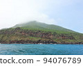 Guishan Island Toucheng Yilan Taiwan 94076789