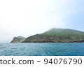 Guishan Island Toucheng Yilan Taiwan 94076790
