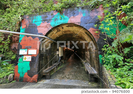 龜山島 坑道 碉堡 軍事 頭城 宜蘭 台灣 94076800