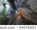 Guishan Island Tunnel Bunker Military Toucheng Yilan Taiwan 94076801