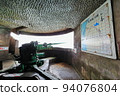 90 antiaircraft artillery Guishan Island tunnel bunker shot port military Toucheng Yilan Taiwan 94076804