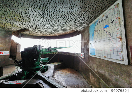 90 antiaircraft artillery Guishan Island tunnel bunker shot port military Toucheng Yilan Taiwan 90 antiaircraft artillery Guishan Island tunnel bunker shot port military Toucheng Yilan Taiwan 94076804