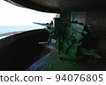 90 antiaircraft artillery Guishan Island tunnel bunker shot port military Toucheng Yilan Taiwan 94076805
