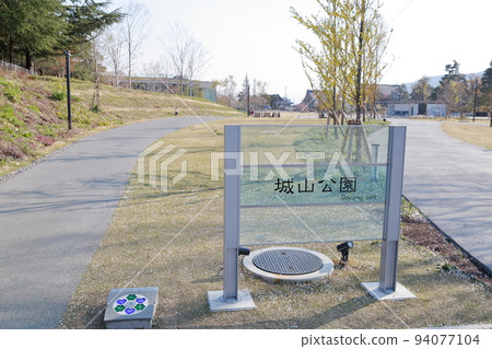 Shiroyama Park (Nagano City, Nagano Prefecture) Shiroyama Park (Nagano City, Nagano Prefecture) 94077104