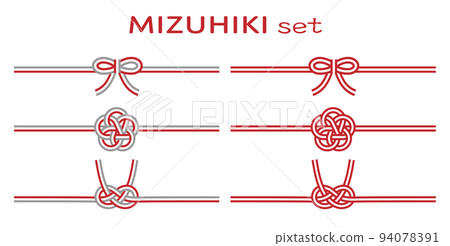Simple mizuhiki set transparent background Simple mizuhiki set transparent background 94078391
