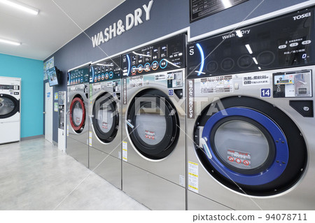  Coin laundry 94078711
