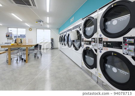  Coin laundry 94078713