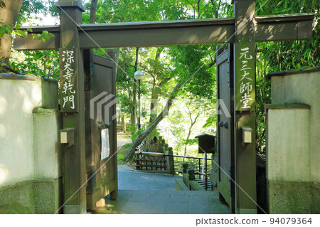 東京都調布市神大寺犬井門 東京都調布市神大寺犬井門 94079364