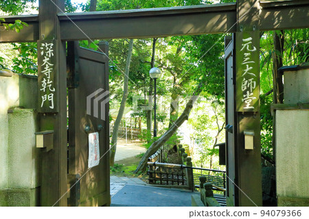 Inui Gate of Jindaiji Temple, Chofu City, Tokyo Inui Gate of Jindaiji Temple, Chofu City, Tokyo 94079366