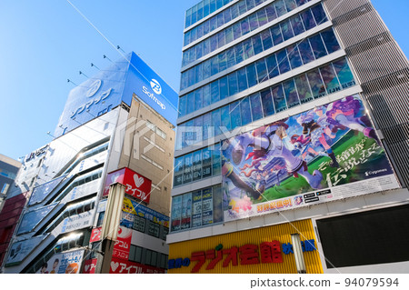 Akihabara Station, Tokyo Electric Town South Exit Akihabara Station, Tokyo Electric Town South Exit 94079594