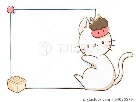 A cat with a frame (white) Setsubun A cat with a frame (white) Setsubun 94080579