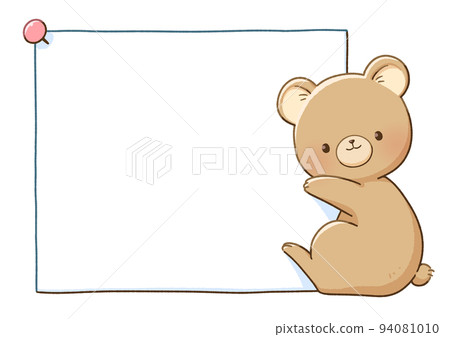 bear with frame border 94081010