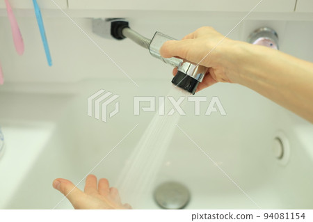Washbasin faucet 94081154