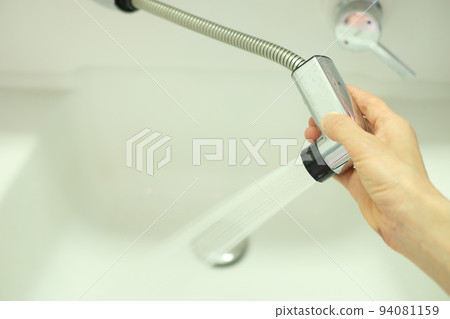 Washbasin faucet 94081159