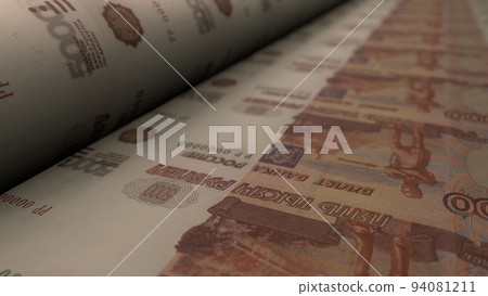 5000 Russian rubles bills on money printing machine. Printing cash. Banknotes. 3D render. 5000 Russian rubles bills on money printing machine. Printing cash. Banknotes. 3D render. 94081211