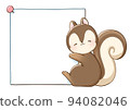 帶框的松鼠（笑臉） 94082046