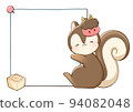 松鼠拿著框架節分（笑臉） 94082048