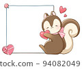 松鼠捧著相框情人節（笑臉） 94082049