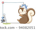 松鼠抱架兒童節（笑臉） 94082051