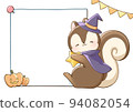 松鼠拿著框架萬聖節（微笑的臉） 94082054