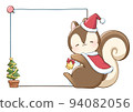 松鼠拿著框架聖誕節（微笑的臉） 94082056