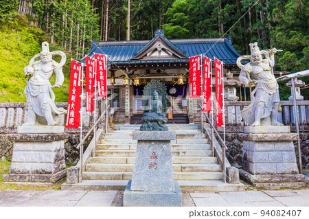 瑞法寺大殿 瑞法寺大殿 94082407