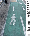 unusual signs 94087332