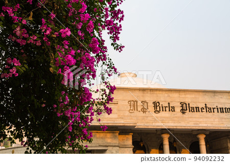 Birla Planetarium in Kolkata, India Birla Planetarium in Kolkata, India 94092232