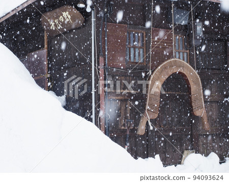 白川鄉五箇山雪景（岐阜縣，世界遺產） 94093624