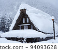 合掌式房屋（世界遺產，岐阜縣白川鄉五箇山） 94093628