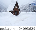 白川鄉五箇山雪景（岐阜縣，世界遺產） 94093629