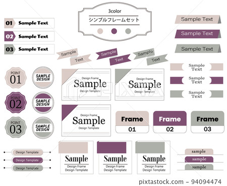 Easy-to-use, simple and stylish frame set, autumn colors 94094474