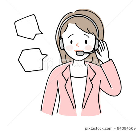 Female operator working at a call center 94094509