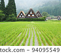 合掌造村（白川鄉五箇山/世界遺產） 94095549