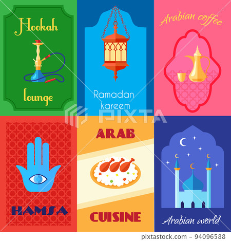 Arabic Culture Poster Arabic Culture Poster 94096588