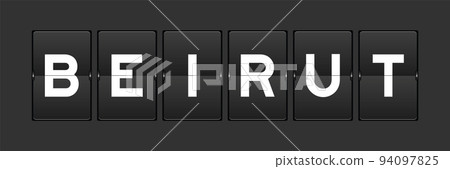 Black color analog flip board beirut with word on gray background 94097825
