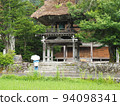 明善寺（白川鄉五箇山世界遺產） 94098341