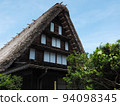 合掌造屋（世界遺產白川鄉五箇山） 94098345