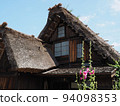 合掌造屋（世界遺產白川鄉五箇山） 94098353