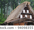 合掌造屋（世界遺產白川鄉五箇山） 94098355