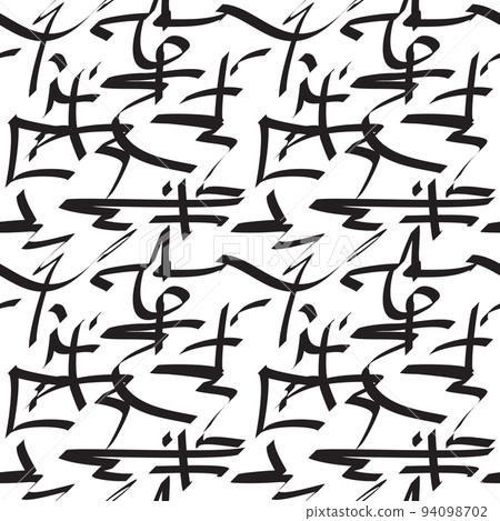 Abstract Stroked Seamless Pattern 94098702