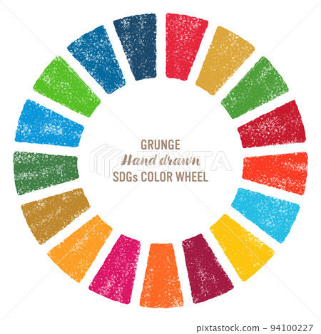 Hand drawn SDGs color wheel (grunge) - Stock Illustration [94100227 ...
