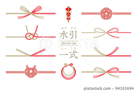 簡單的mizuhiki設置材料_紅色和金色 簡單的mizuhiki設置材料_紅色和金色 94101694