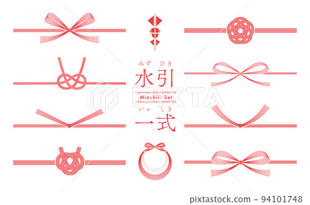 簡易水引套裝材質_單色紅 94101748