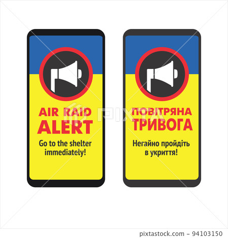 Smartphone with Air Raid Alert Message on Screen Smartphone with Air Raid Alert Message on Screen 94103150